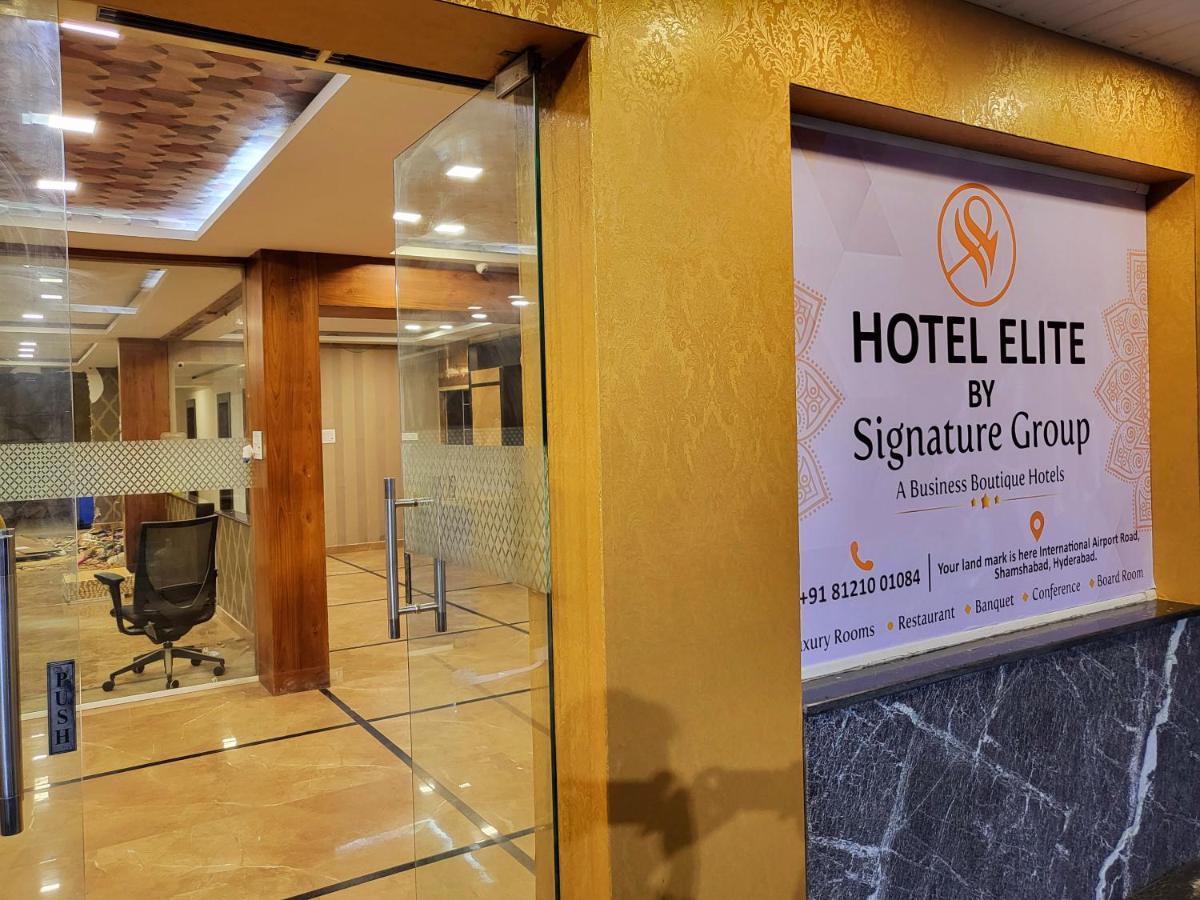 Hotel Elite By Signature Group Хайдарабад Экстерьер фото